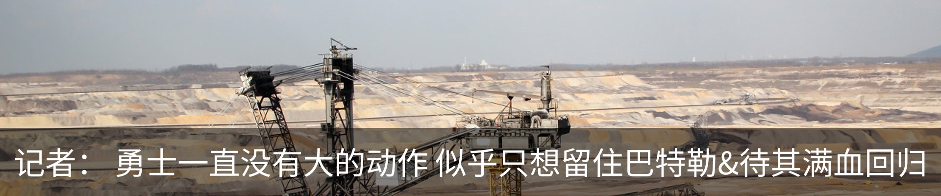 新闻动态