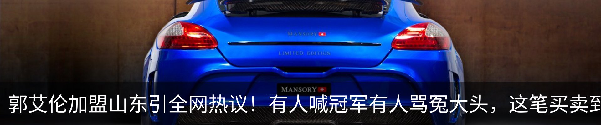 新闻动态